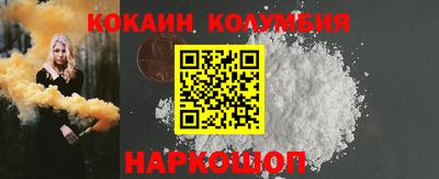 гидропоника Аша