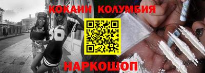 мефедрон мука Ачхой-Мартан