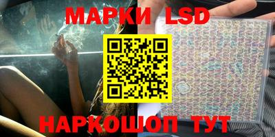 мефедрон мука Ачхой-Мартан