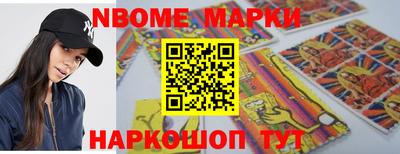 гидропоника Аша