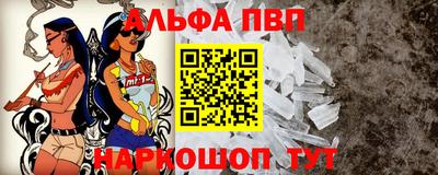 гидропоника Аша