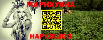 мефедрон мука Ачхой-Мартан
