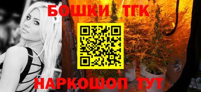 мефедрон мука Ачхой-Мартан