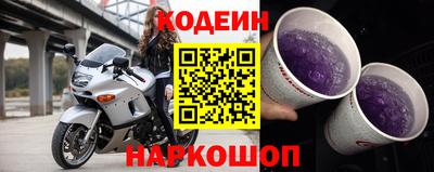 гидропоника Аша
