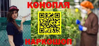 трава Баксан