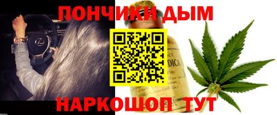 трава Баксан