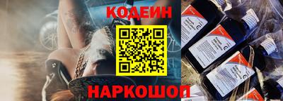 гидропоника Аша