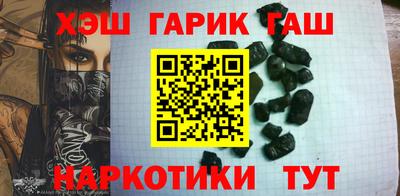 мефедрон мука Ачхой-Мартан