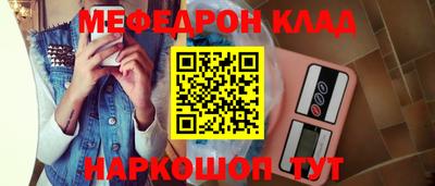 гидропоника Аша