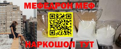 гидропоника Аша