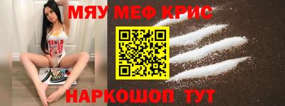 гидропоника Аша