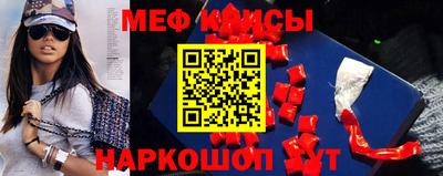 гидропоника Аша